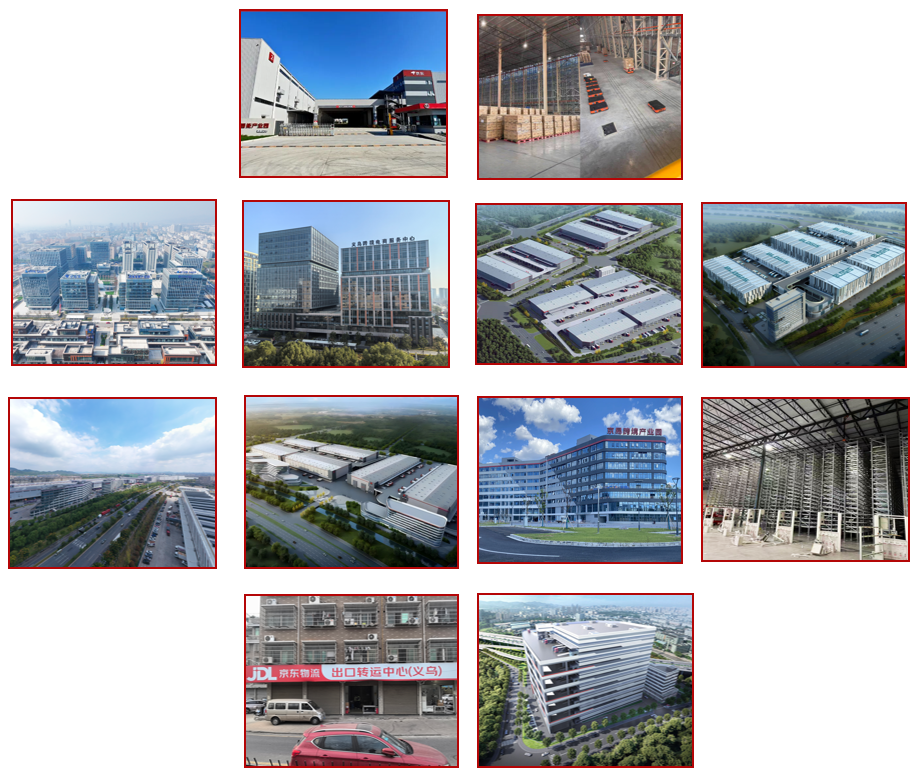 QQ20260702-104540