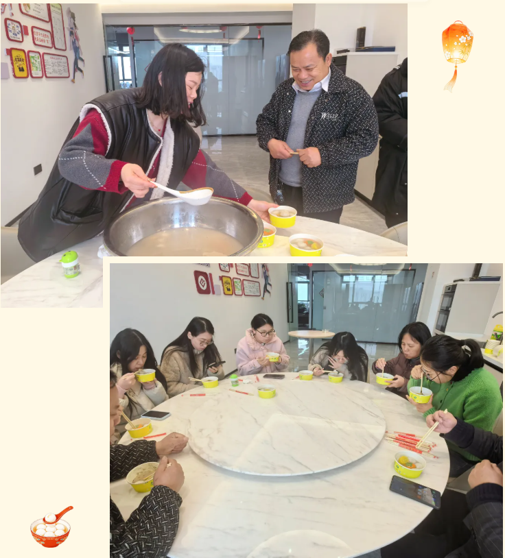 QQ20260702-142633 QQ20260702-142633