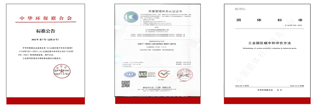 QQ20260702-100937