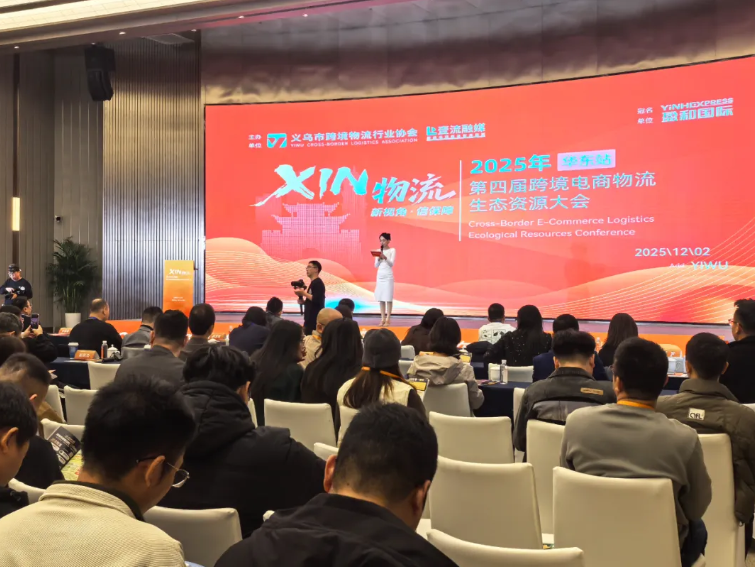 QQ20260702-144311