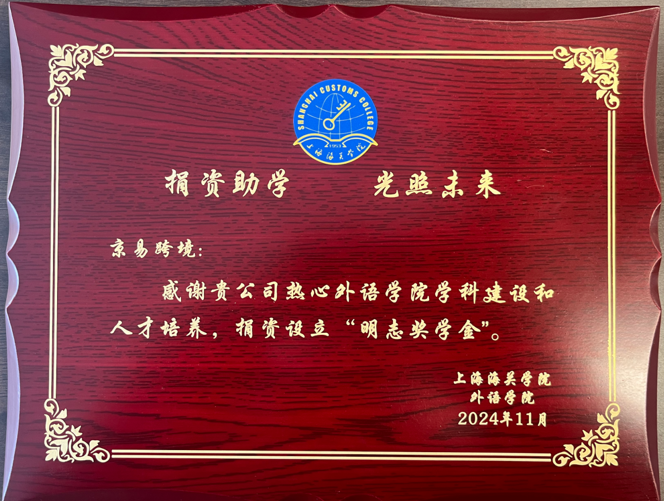 图片5